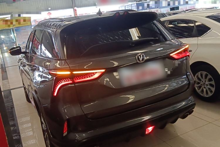 Used CHANGAN CS75 PLUS 2021 2.0T Automatic Flagship Edition Rear Left 45 Deg