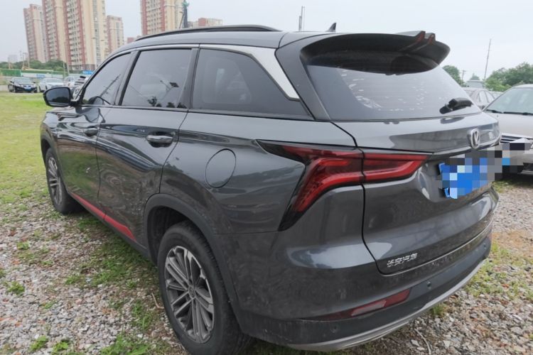 Used CHANGAN CS75 PLUS 2021 1.5T Automatic Luxury Version Rear Left 45 Deg
