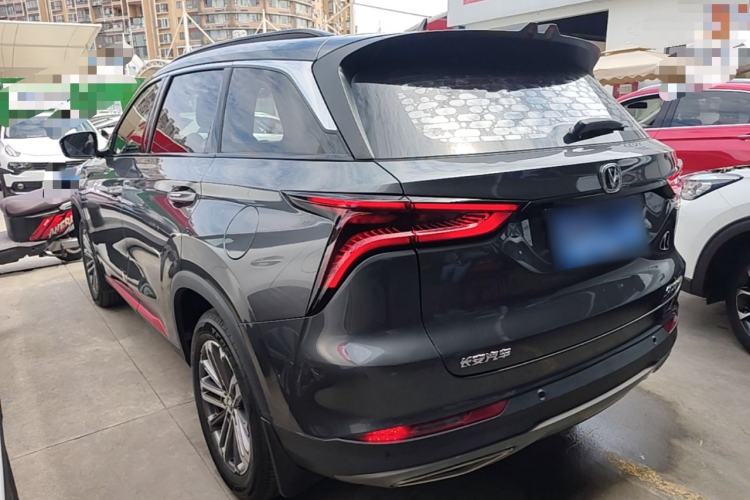 Used CHANGAN CS75 PLUS 2021 1.5T Automatic Luxury Version Rear Left 45 Deg