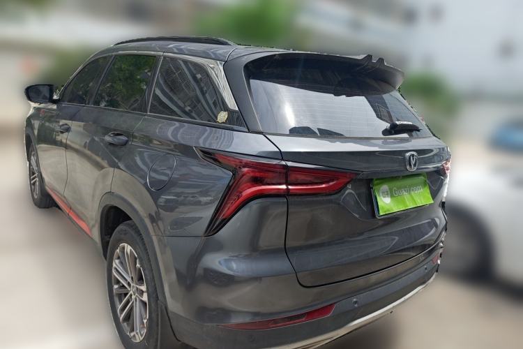 Used CHANGAN CS75 PLUS 2021 1.5T Automatic Luxury Version Rear Left 45 Deg