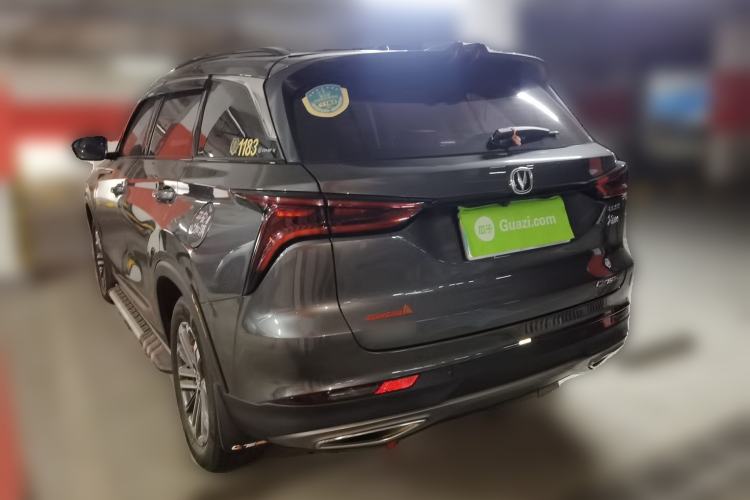 Used CHANGAN CS75 PLUS 2021 1.5T Automatic Luxury Version Rear Left 45 Deg