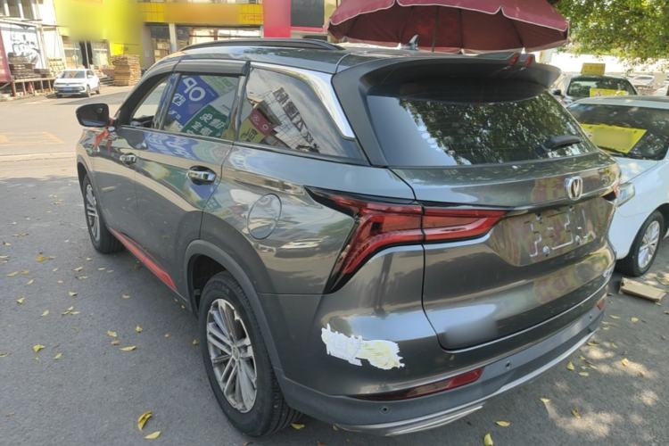 Used CHANGAN CS75 PLUS 2021 1.5T Automatic Luxury Version Rear Left 45 Deg
