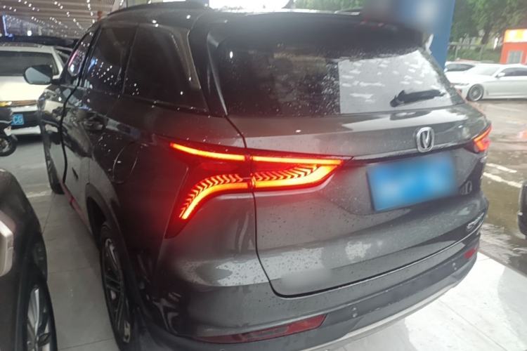 Used CHANGAN CS75 PLUS 2021 1.5T Automatic Prestige Model Rear Left 45 Deg