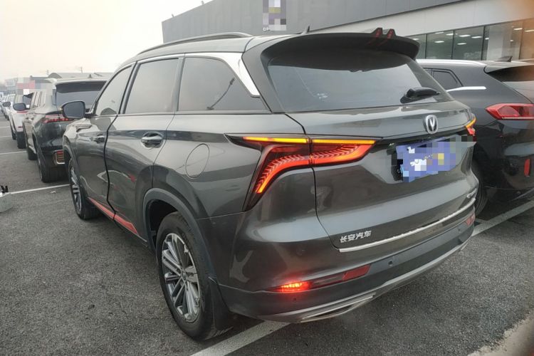 Used CHANGAN CS75 PLUS 2021 1.5T Automatic Prestige Model Rear Left 45 Deg