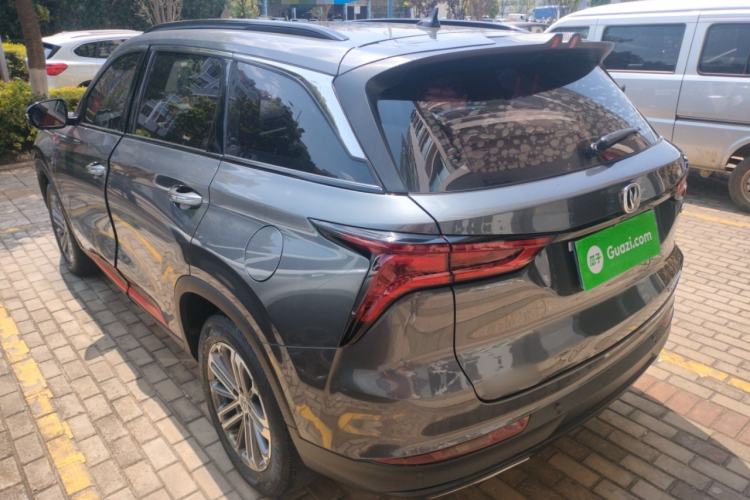 Used CHANGAN CS75 PLUS 2021 1.5T Automatic Luxury Version Rear Left 45 Deg