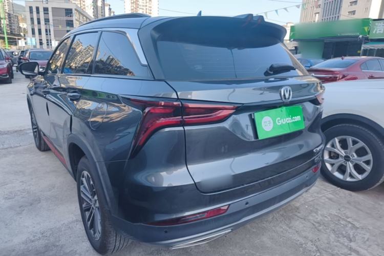 Used CHANGAN CS75 PLUS 2021 1.5T Automatic Luxury Version Rear Left 45 Deg