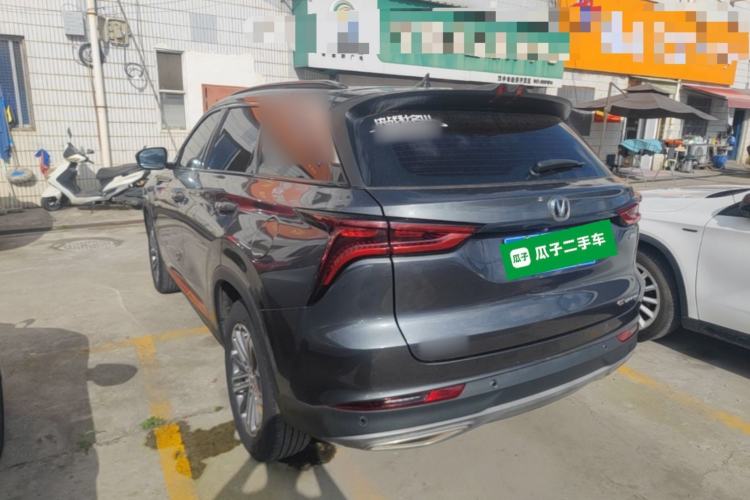 Used CHANGAN CS75 PLUS 2021 1.5T Automatic Prestige Model Rear Left 45 Deg