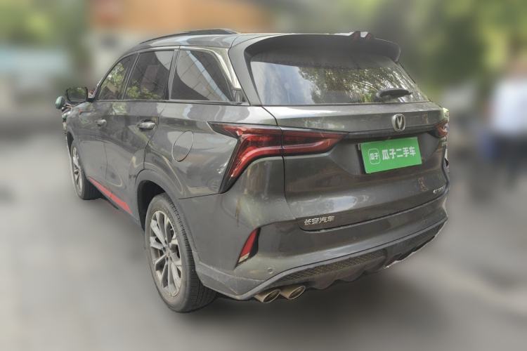Used CHANGAN CS75 PLUS 2021 2.0T Automatic Pilot Version Rear Left 45 Deg