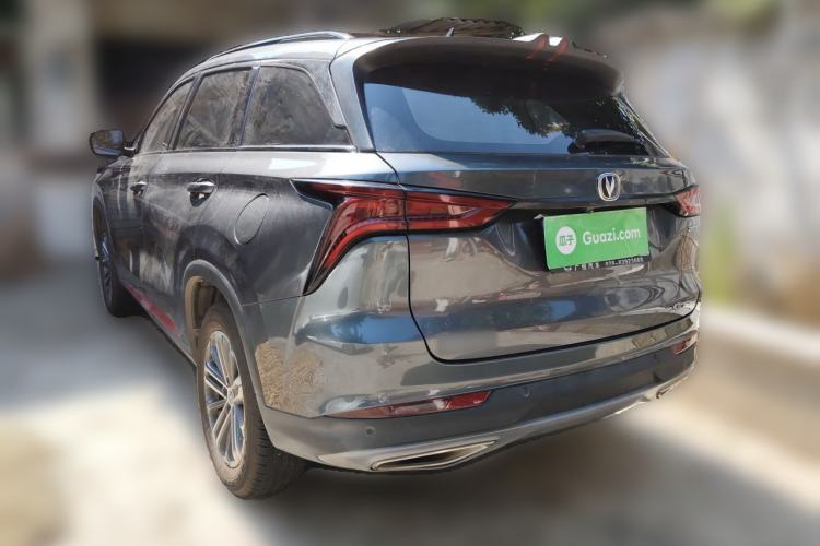 Used CHANGAN CS75 PLUS 2021 1.5T Automatic Luxury Version Rear Left 45 Deg