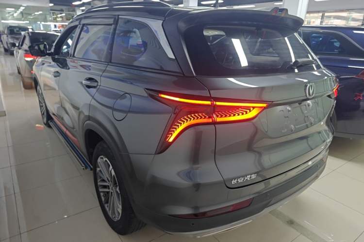 Used CHANGAN CS75 PLUS 2021 1.5T Automatic Luxury Version Rear Left 45 Deg