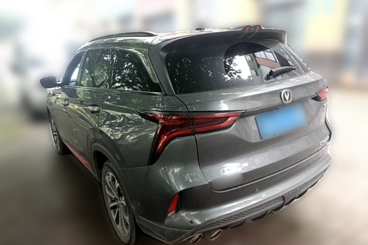 Used CHANGAN CS75 PLUS 2021 2.0T Automatic Flagship Edition Rear Left 45 Deg
