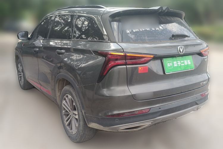 Used CHANGAN CS75 PLUS 2021 1.5T Automatic Prestige Model Rear Left 45 Deg