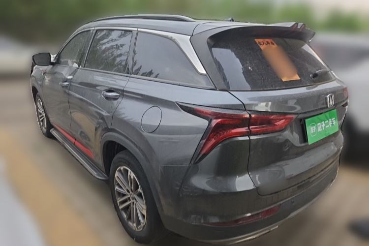 Used CHANGAN CS75 PLUS 2021 1.5T Automatic Prestige Model Rear Left 45 Deg
