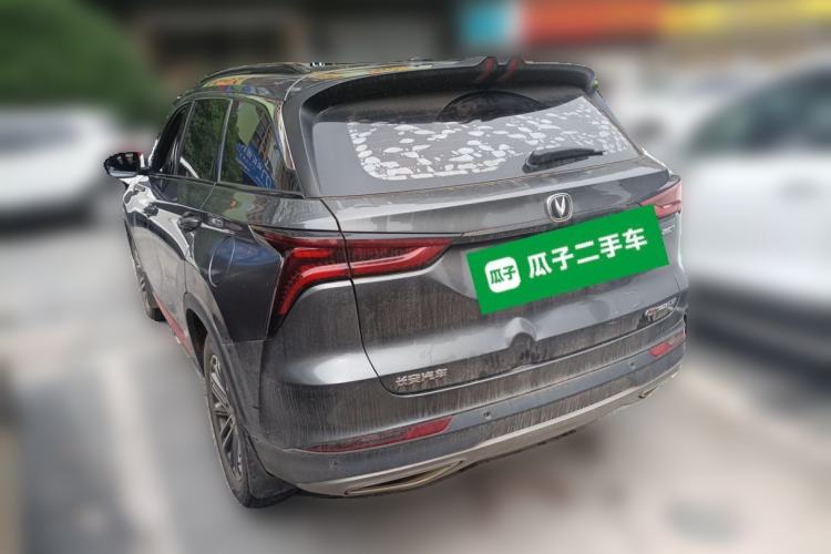 Used CHANGAN CS75 PLUS 2021 1.5T Automatic Luxury Version Rear Left 45 Deg