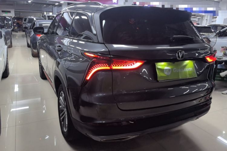 Used CHANGAN CS75 PLUS 2021 1.5T Automatic Luxury Version Rear Left 45 Deg