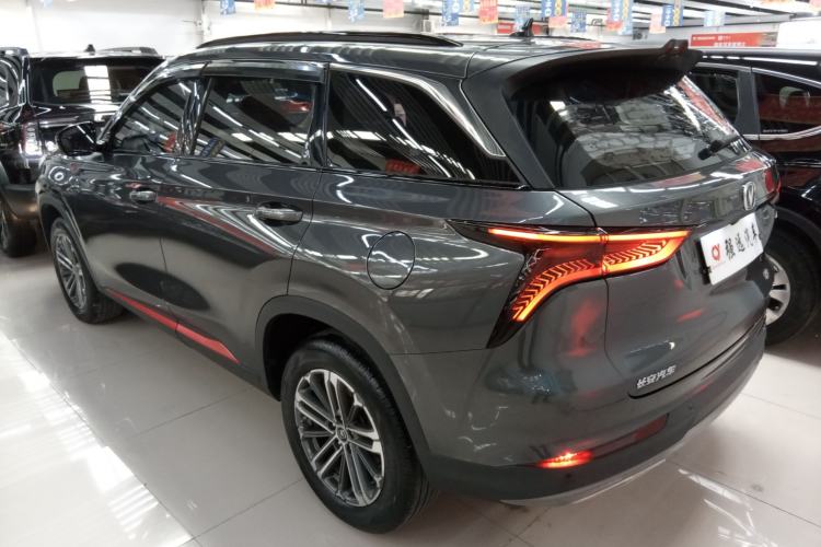 Used CHANGAN CS75 PLUS 2021 1.5T Automatic Luxury Version Rear Left 45 Deg