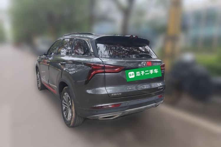 Used CHANGAN CS75 PLUS 2021 1.5T Automatic Luxury Version Rear Left 45 Deg