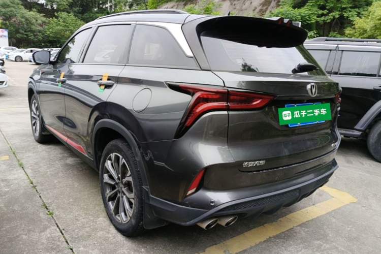 Used CHANGAN CS75 PLUS 2021 2.0T Automatic Pilot Version Rear Left 45 Deg