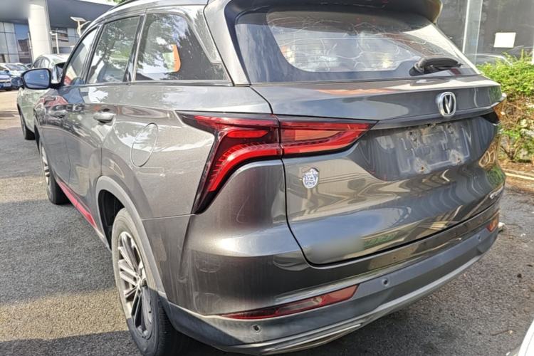Used CHANGAN CS75 PLUS 2021 1.5T Automatic Luxury Version Rear Left 45 Deg