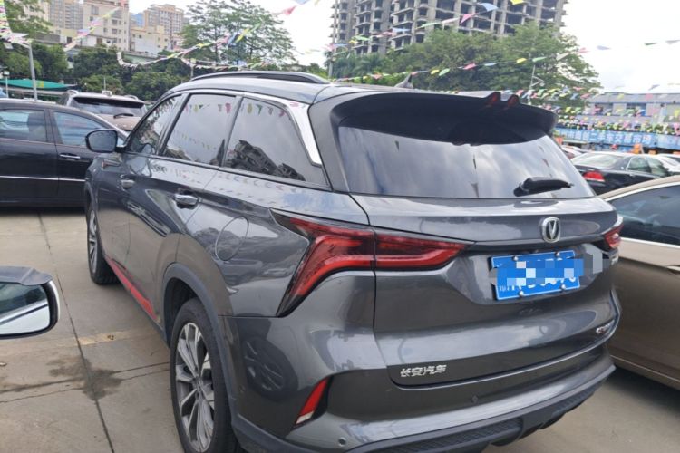 Used CHANGAN CS75 PLUS 2021 2.0T Automatic Flagship Edition Rear Left 45 Deg