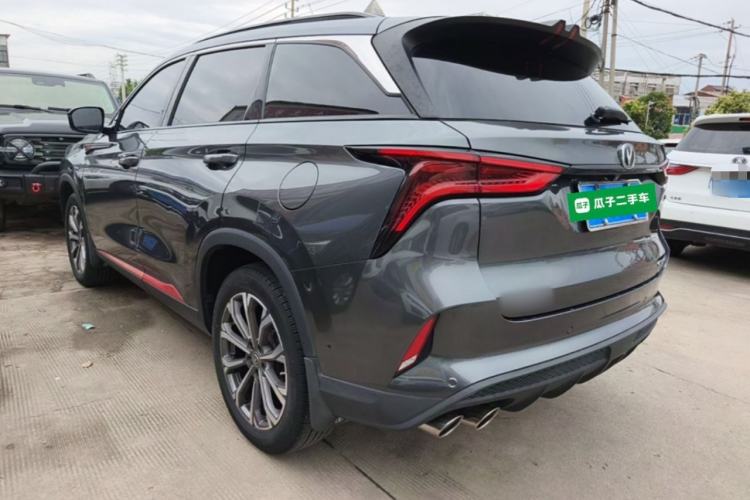Used CHANGAN CS75 PLUS 2021 2.0T Automatic Flagship Edition Rear Left 45 Deg