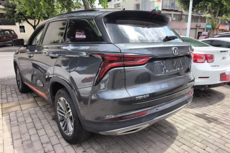 Used CHANGAN CS75 PLUS 2021 1.5T Automatic Luxury Version Rear Left 45 Deg