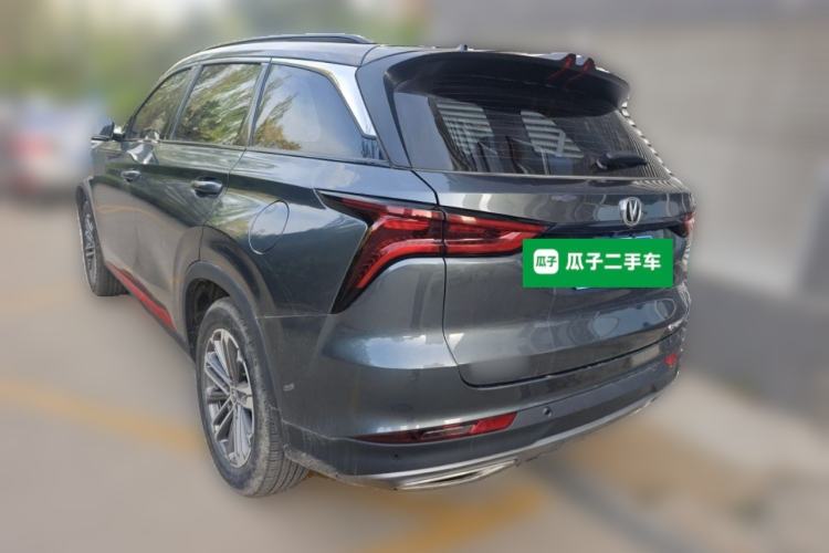 Used CHANGAN CS75 PLUS 2021 1.5T Automatic Prestige Model Rear Left 45 Deg