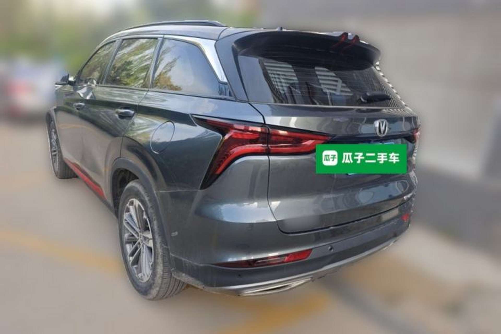 Used CHANGAN CS75 PLUS 2021 1.5T Automatic Prestige Model Rear Left 45 Deg