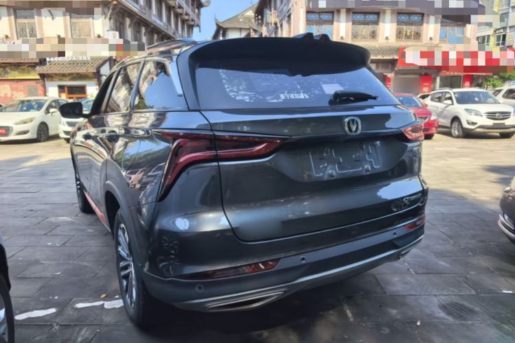 Used CHANGAN CS75 PLUS 2021 1.5T Automatic Prestige Model Rear Left 45 Deg