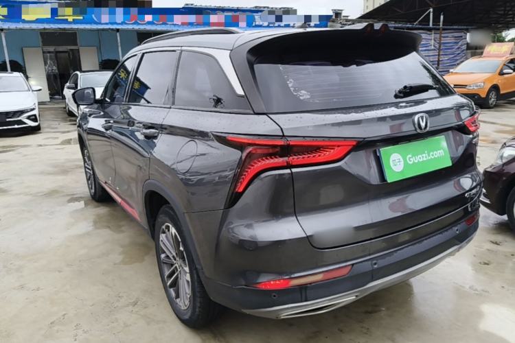 Used CHANGAN CS75 PLUS 2021 1.5T Automatic Luxury Version Rear Left 45 Deg