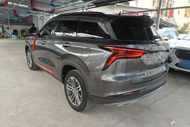 Used CHANGAN CS75 PLUS 2021 1.5T Automatic Prestige Model Rear Left 45 Deg