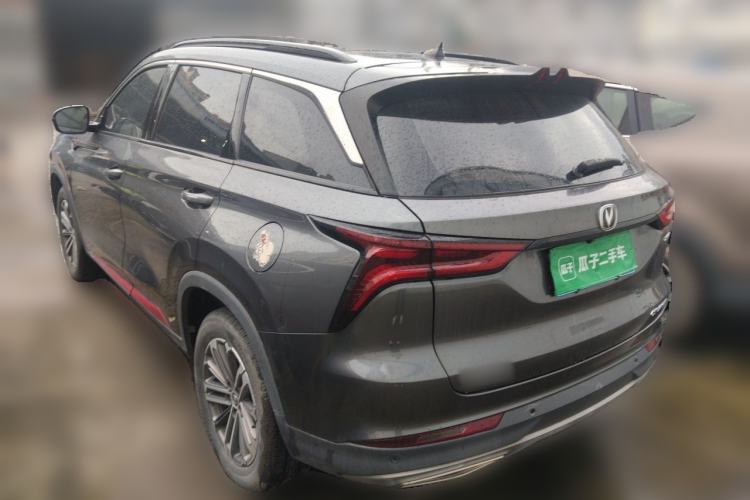 Used CHANGAN CS75 PLUS 2021 1.5T Automatic Luxury Version Rear Left 45 Deg