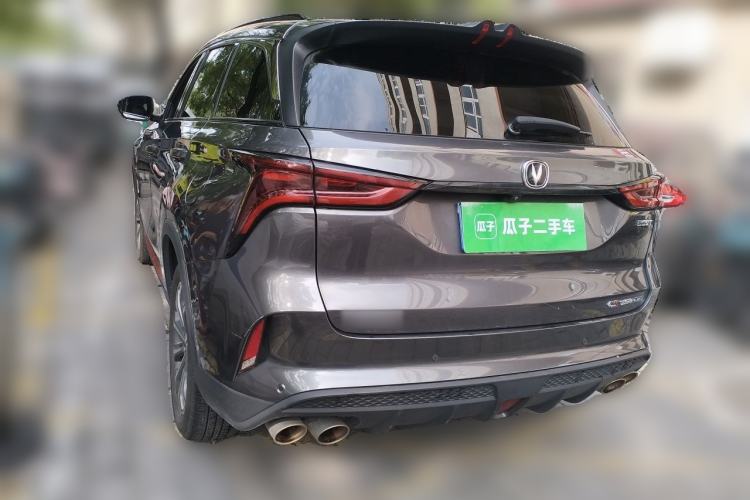 Used CHANGAN CS75 PLUS 2021 2.0T Automatic Flagship Edition Rear Left 45 Deg