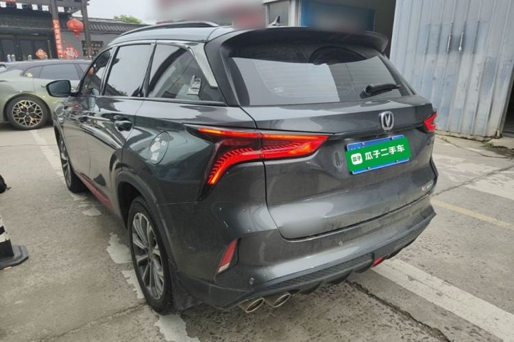 Used CHANGAN CS75 PLUS 2021 2.0T Automatic Pilot Version Rear Left 45 Deg