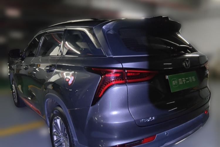 Used CHANGAN CS75 PLUS 2021 1.5T Automatic Prestige Model Rear Left 45 Deg