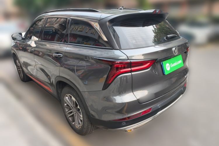 Used CHANGAN CS75 PLUS 2021 1.5T Automatic Luxury Version Rear Left 45 Deg
