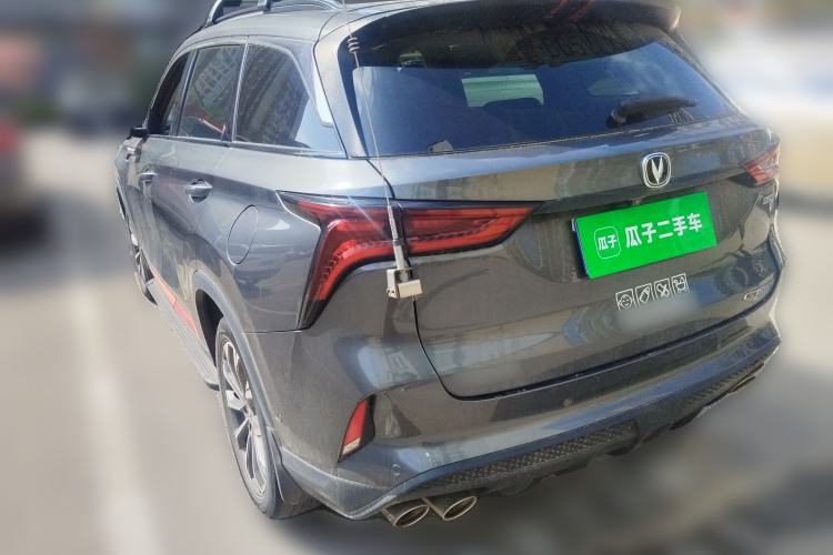 Used CHANGAN CS75 PLUS 2021 2.0T Automatic Flagship Edition Rear Left 45 Deg