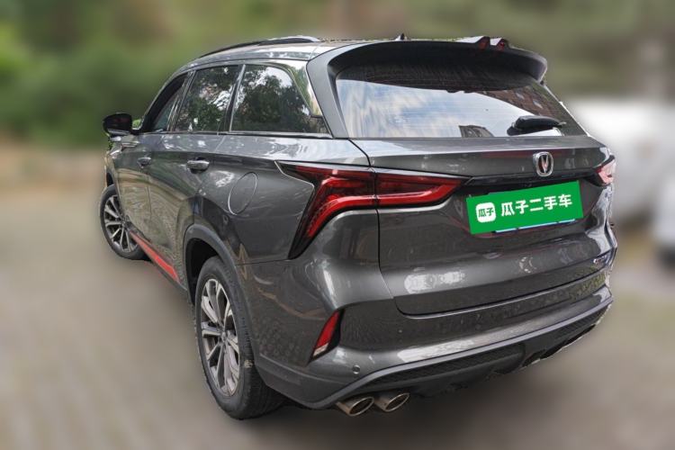 Used CHANGAN CS75 PLUS 2021 2.0T Automatic Pilot Version Rear Left 45 Deg