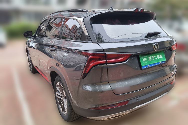 Used CHANGAN CS75 PLUS 2021 1.5T Automatic Luxury Version Rear Left 45 Deg