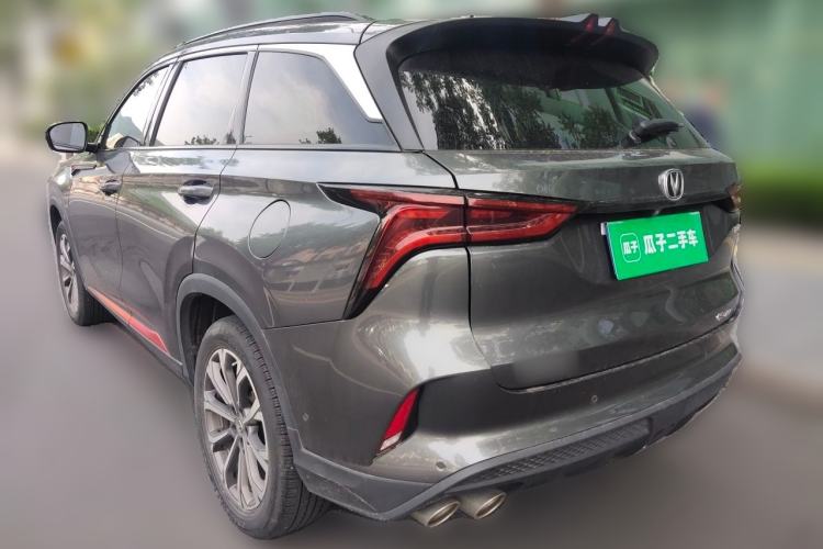 Used CHANGAN CS75 PLUS 2021 2.0T Automatic Flagship Edition Rear Left 45 Deg