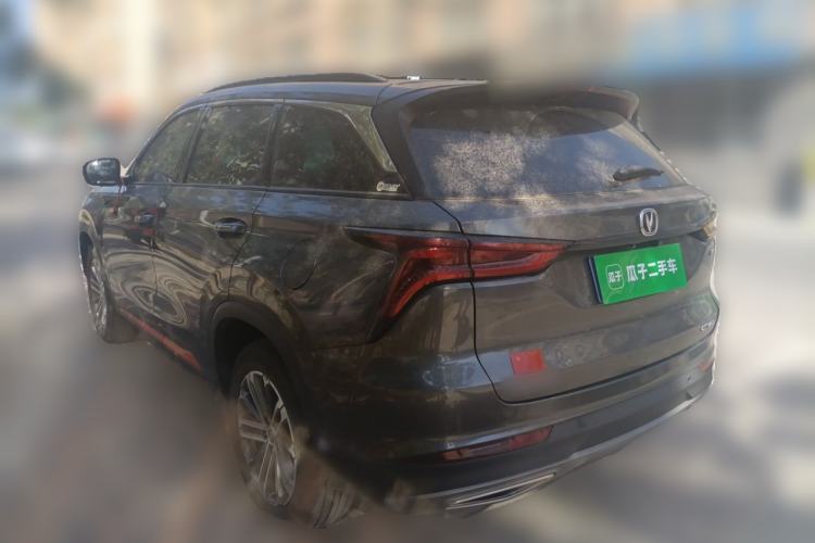 Used CHANGAN CS75 PLUS 2021 1.5T Automatic Luxury Version Rear Left 45 Deg