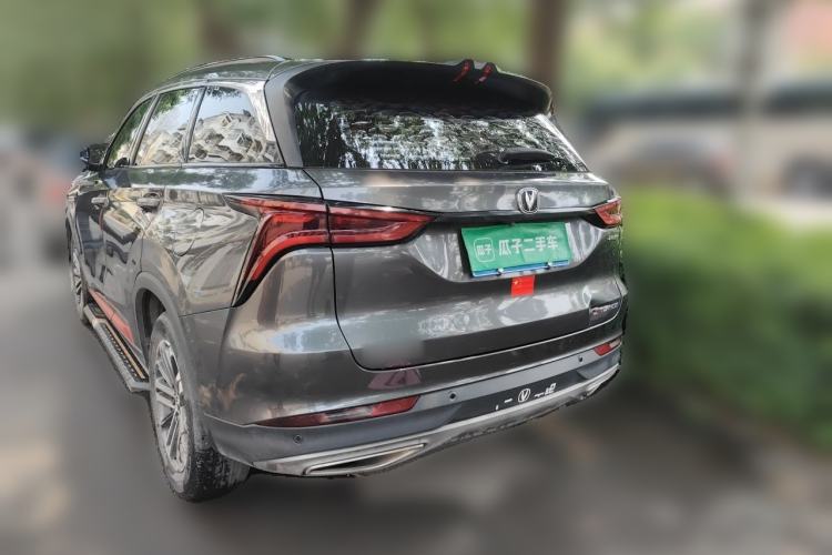 Used CHANGAN CS75 PLUS 2021 1.5T Automatic Luxury Version Rear Left 45 Deg