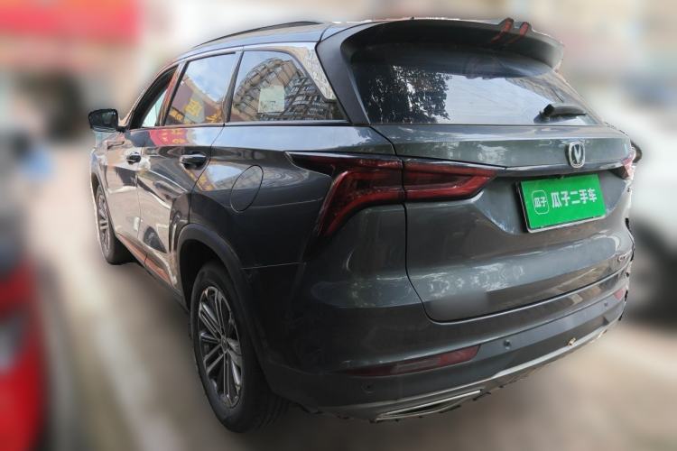 Used CHANGAN CS75 PLUS 2021 1.5T Automatic Luxury Version Rear Left 45 Deg
