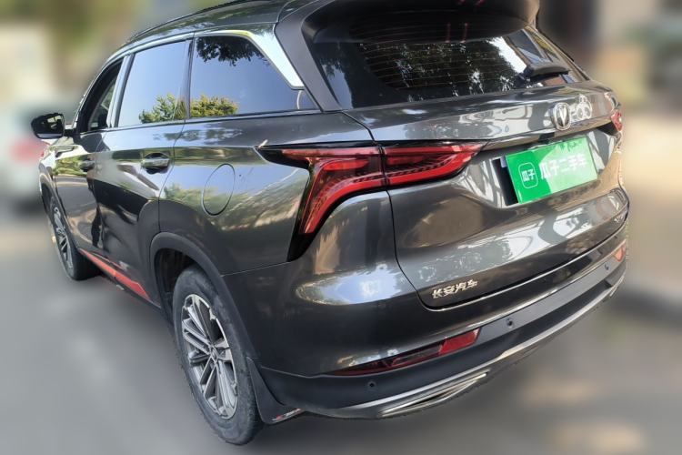 Used CHANGAN CS75 PLUS 2021 1.5T Automatic Prestige Model Rear Left 45 Deg