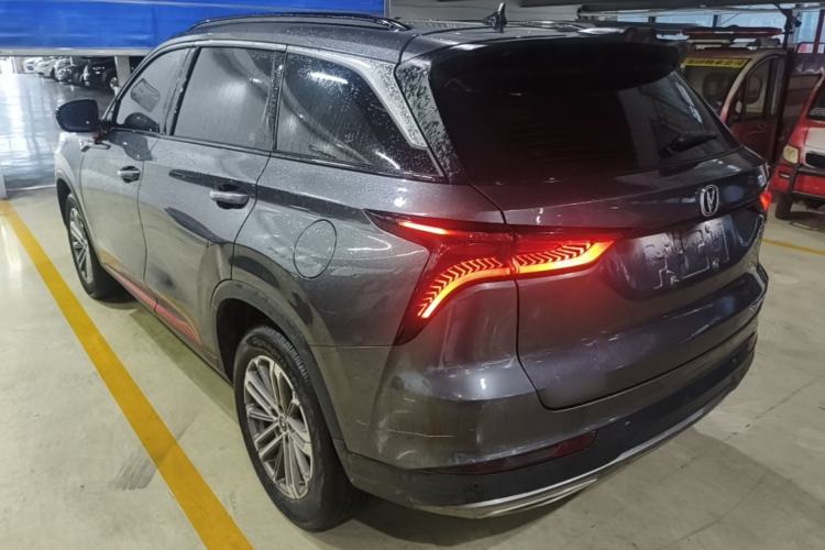 Used CHANGAN CS75 PLUS 2021 1.5T Automatic Luxury Version Rear Left 45 Deg