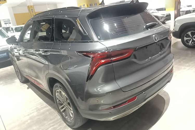 Used CHANGAN CS75 PLUS 2021 1.5T Automatic Luxury Version Rear Left 45 Deg