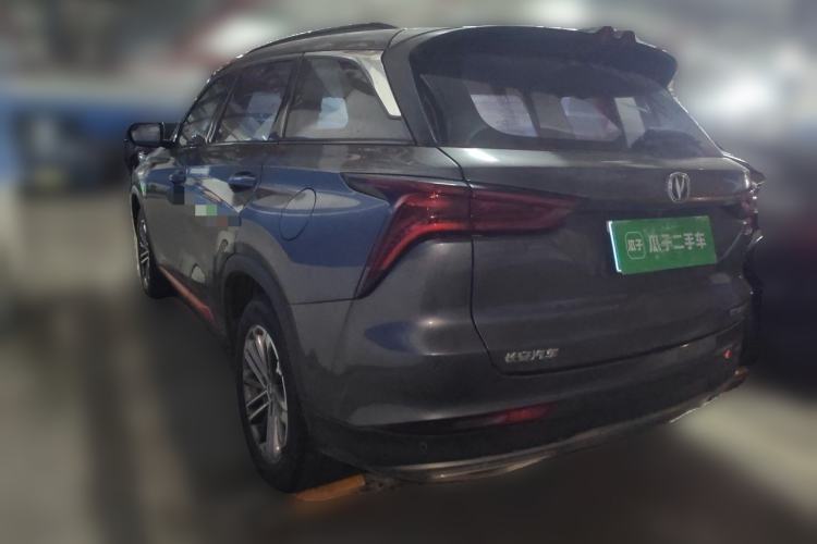 Used CHANGAN CS75 PLUS 2021 1.5T Automatic Prestige Model Rear Left 45 Deg