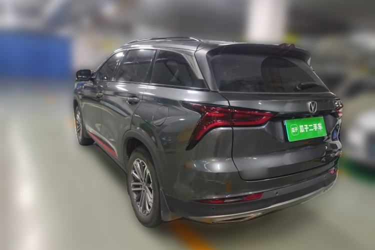 Used CHANGAN CS75 PLUS 2021 1.5T Automatic Prestige Model Rear Left 45 Deg