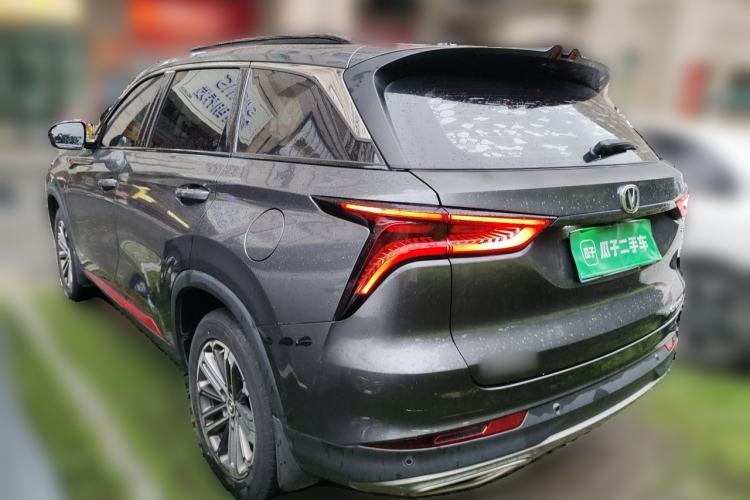 Used CHANGAN CS75 PLUS 2021 1.5T Automatic Prestige Model Rear Left 45 Deg