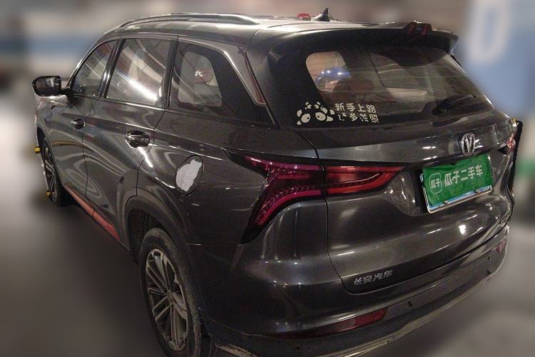 Used CHANGAN CS75 PLUS 2021 1.5T Automatic Luxury Version Rear Left 45 Deg